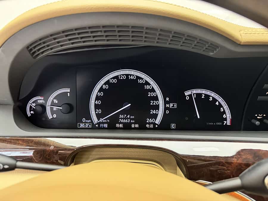 Mercedes-Benz S-Class 2010 — фото 14