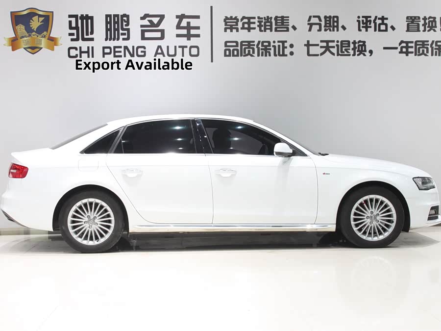 Audi A4L 2016