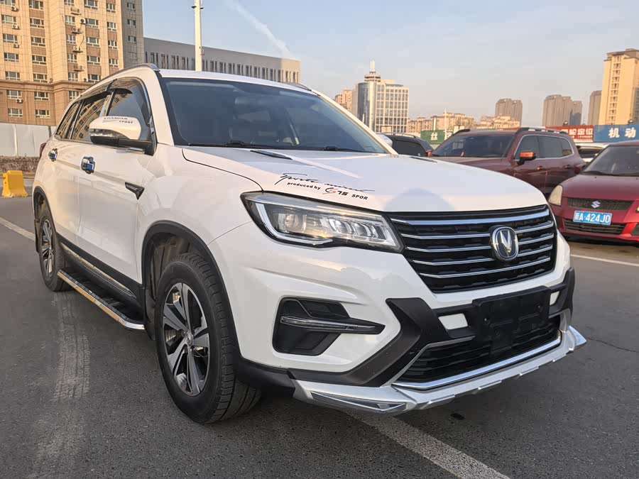Changan CS75 2019