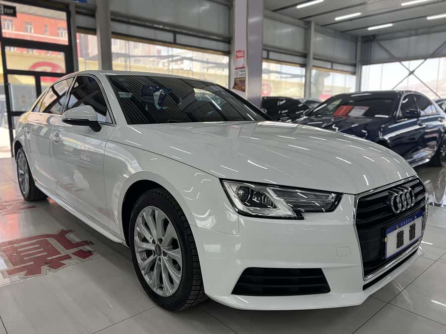 Audi A4L 2017