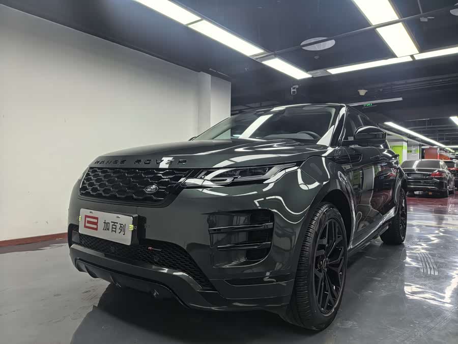 Land Rover Range Rover Evoque New Energy 2023