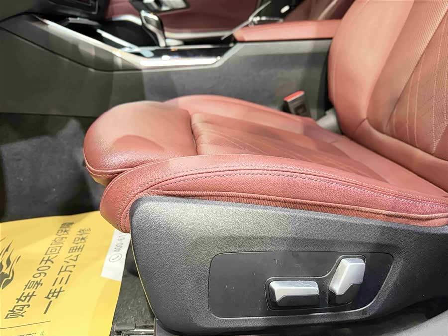 BMW 3 Series 2022 — фото 15