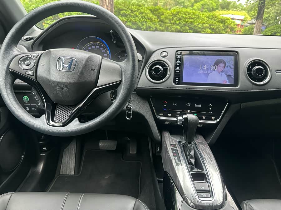 Honda XR-V 2021