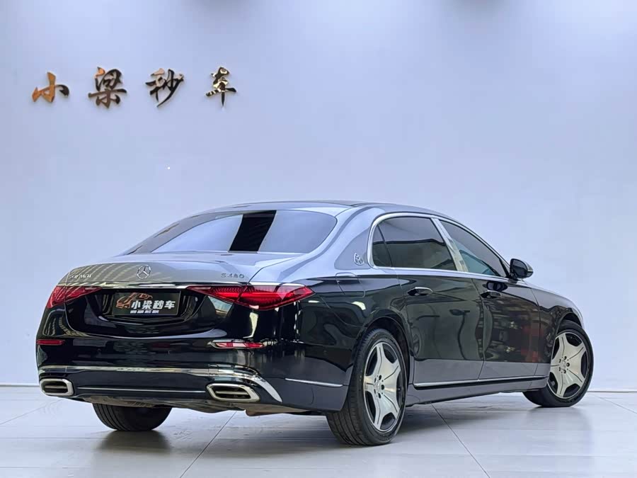 Mercedes-Benz Maybach S-Class 2023