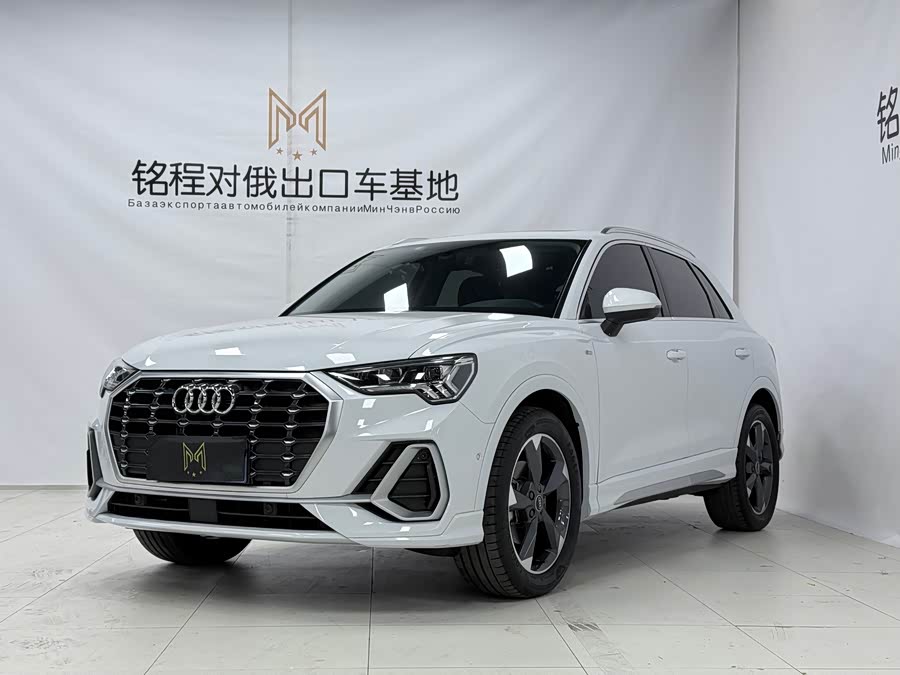 Audi Q3 2022
