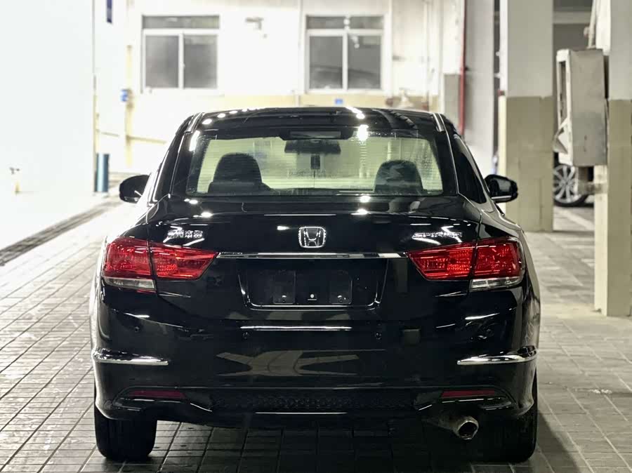Honda Spirior 2017