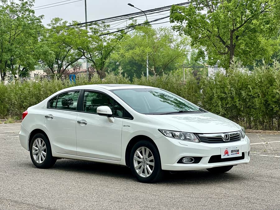 Honda Civic 2014
