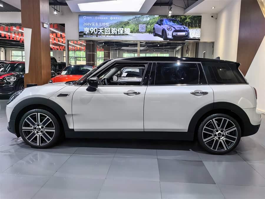 MINI Clubman 2023
