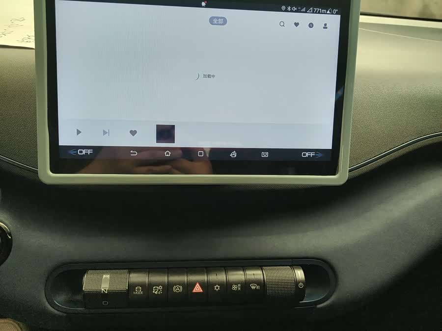 BYD Seagull 2023