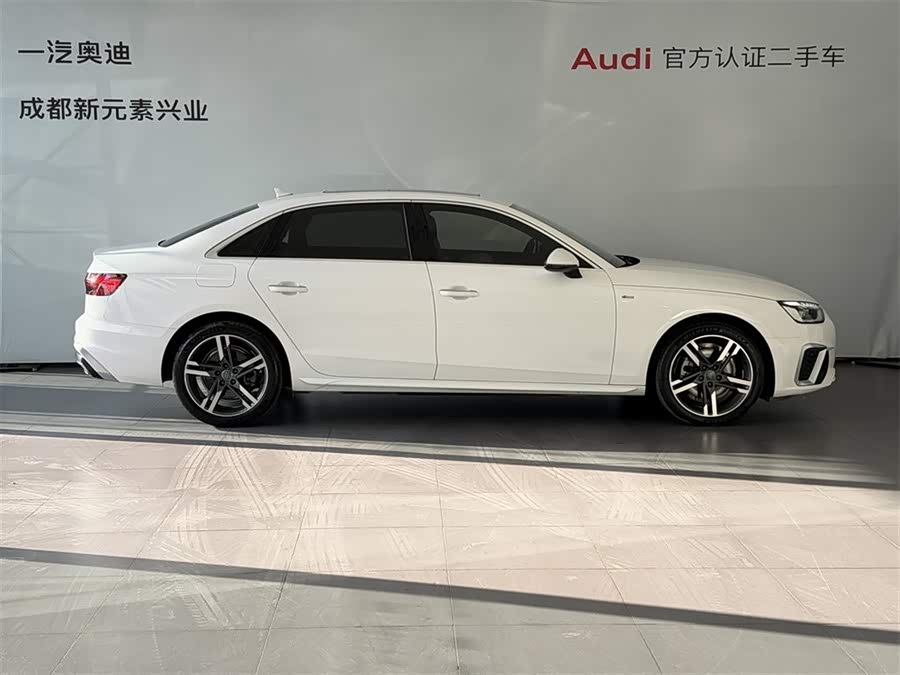 Audi A4L 2022