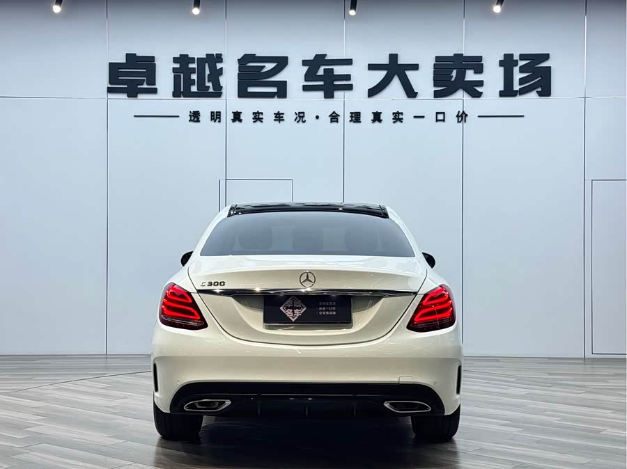 Mercedes-Benz C-Class 2017