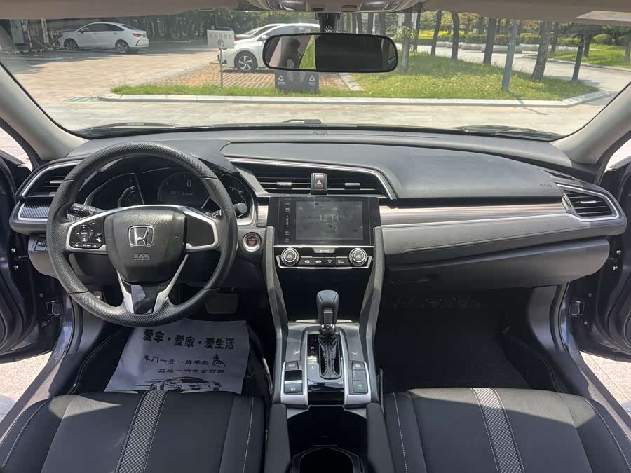 Honda Civic 2019