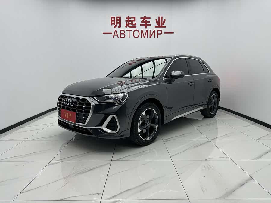 Audi Q3 2023