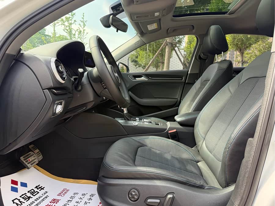 Audi A3 2017