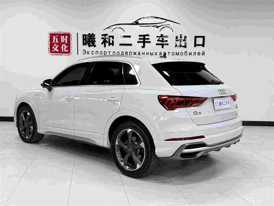 Audi Q3 2022