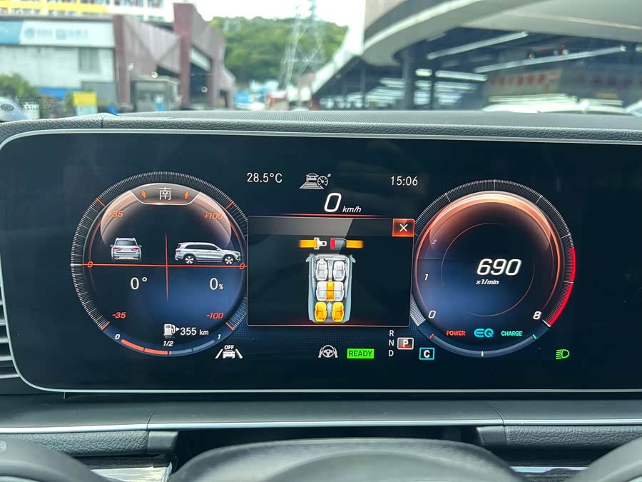Mercedes-Benz GLS 2021 — фото 10