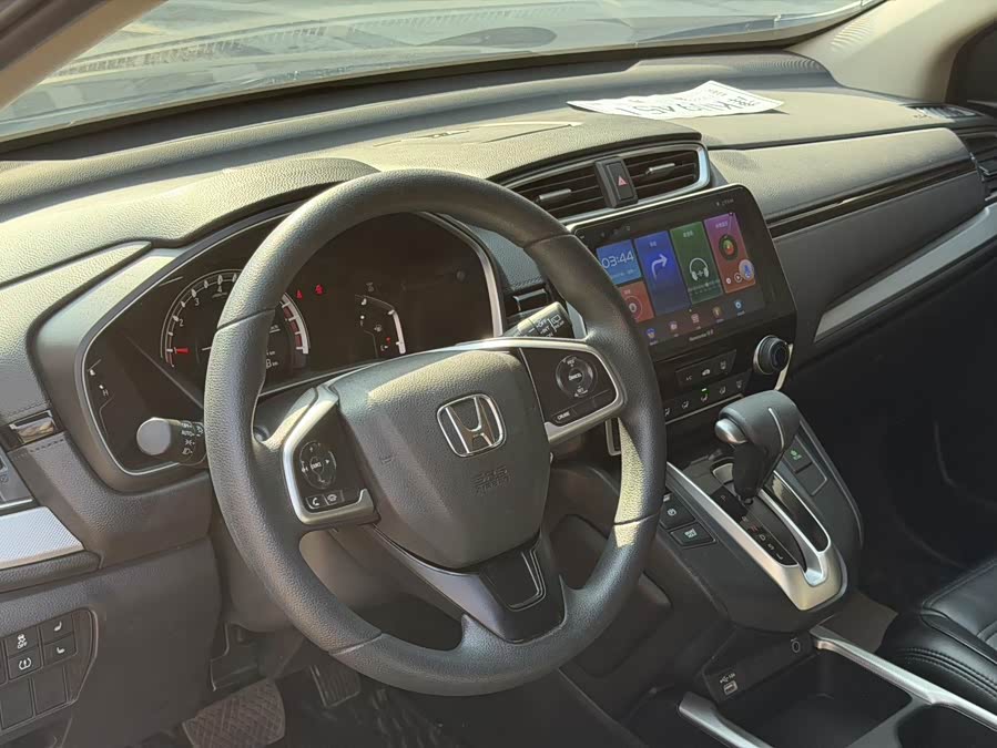 Honda CR-V 2021