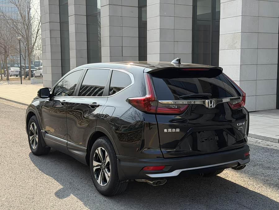 Honda CR-V 2021