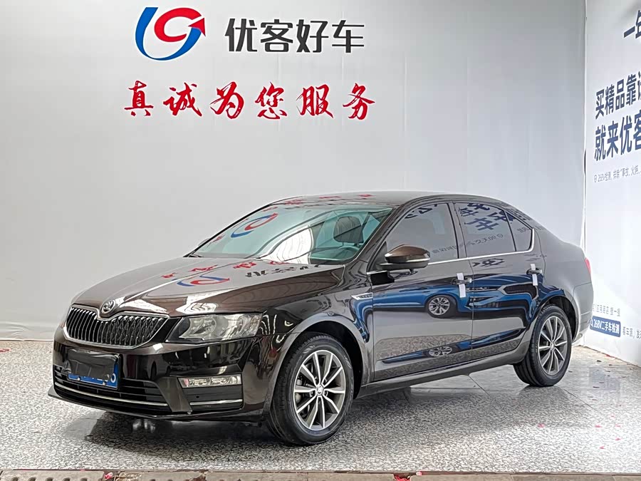 Skoda Octavia 2017