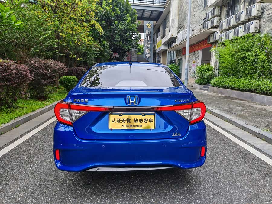 Honda Envix 2019 — фото 8