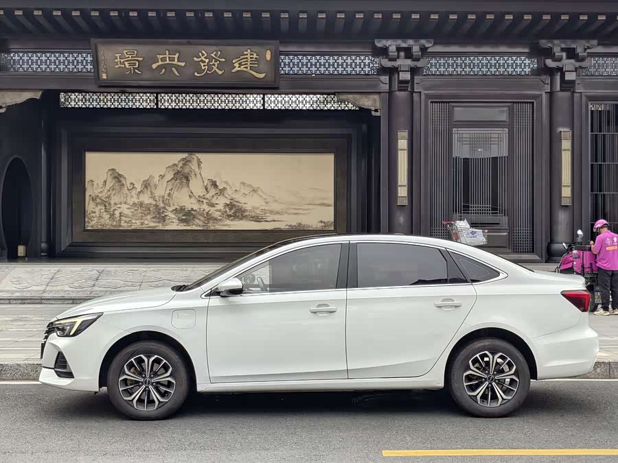 Roewe MAX 2022