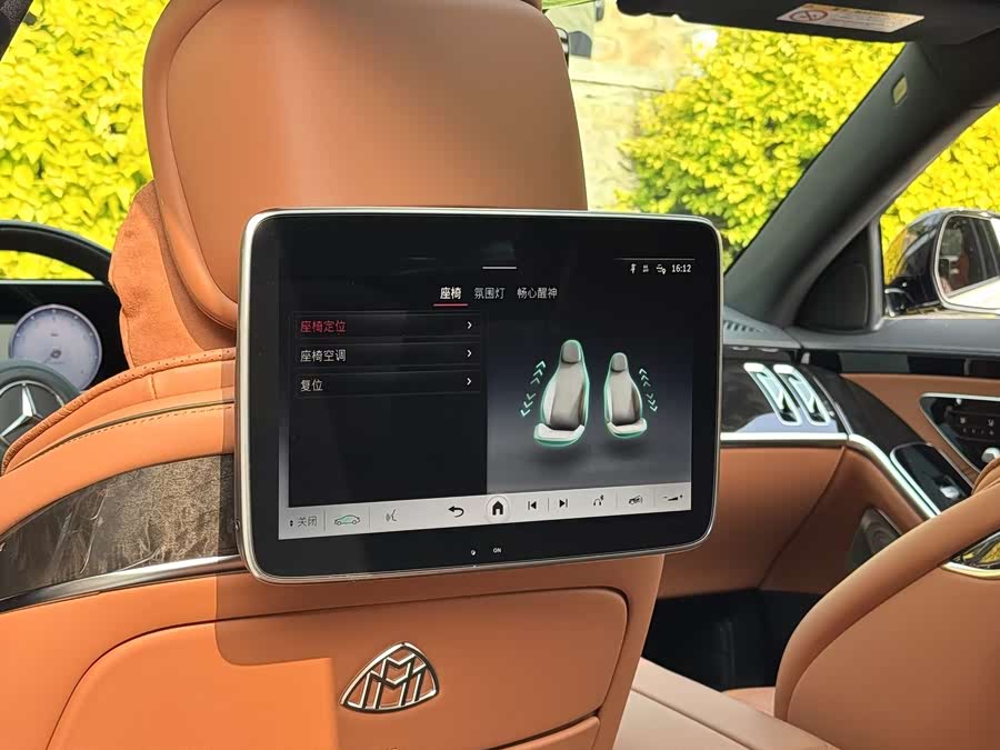 Mercedes-Benz Maybach S-Class 2025 — фото 17