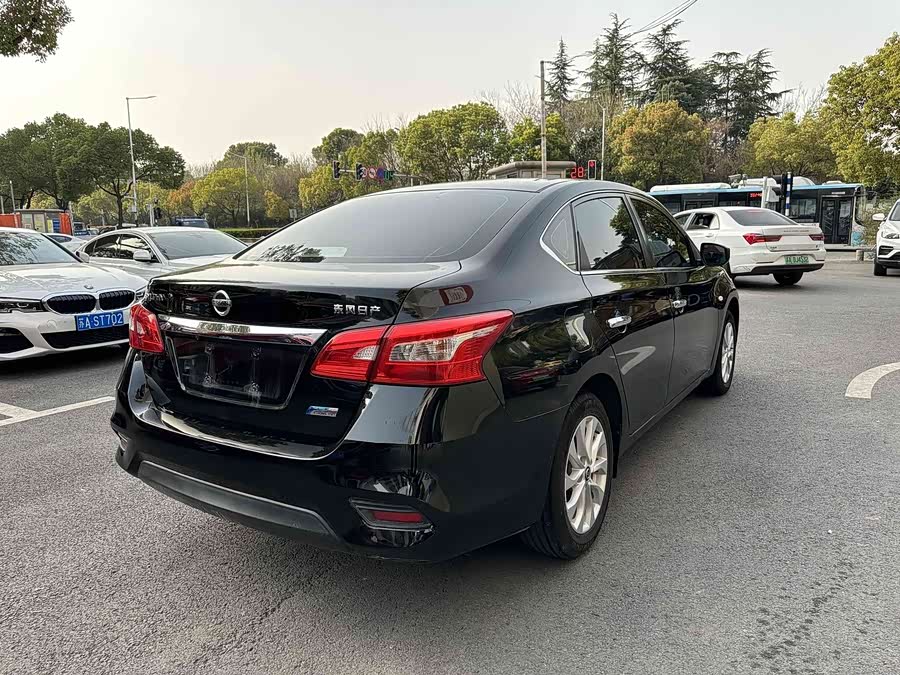 Nissan Sylphy 2021