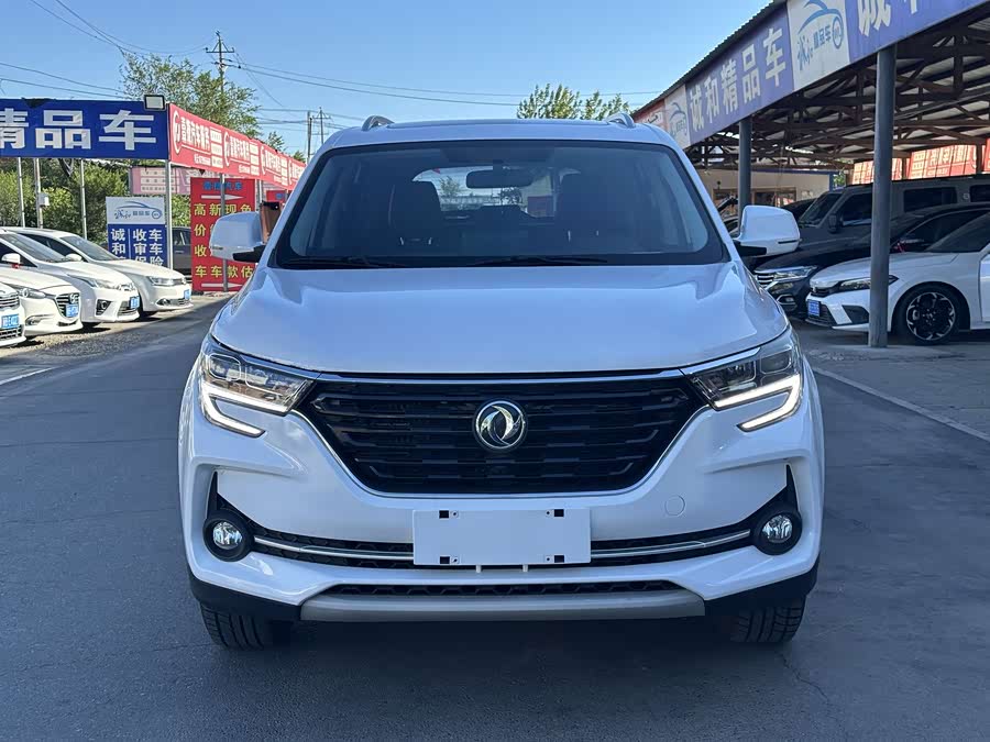 Dongfeng Fengxing T5 2021