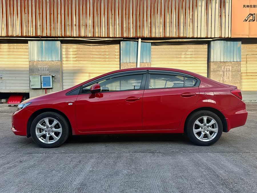 Honda Civic 2013