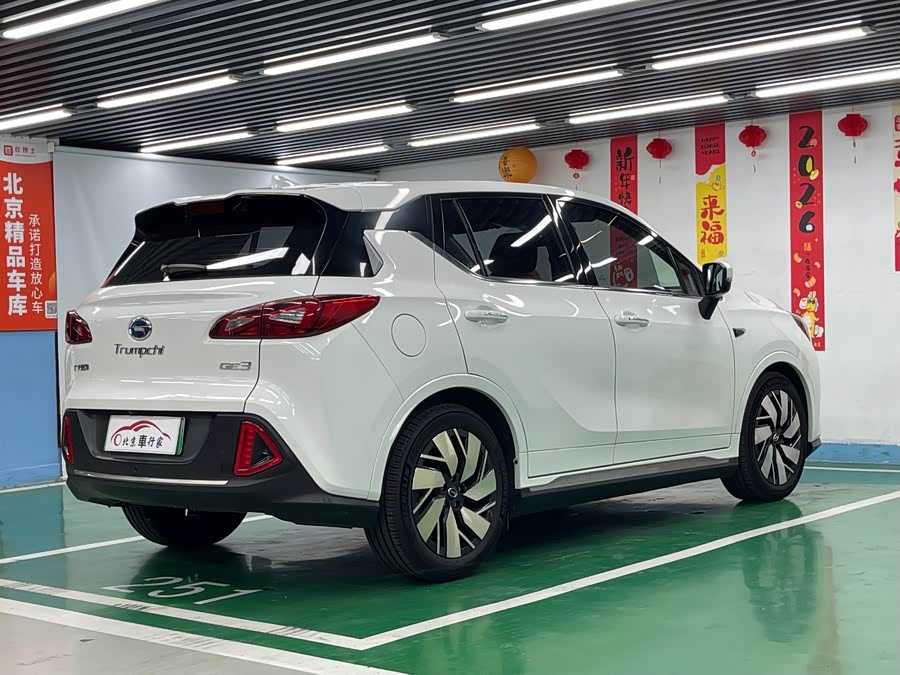 Aion Trumpchi GE3 2018