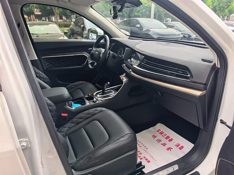 Haval H6 2020