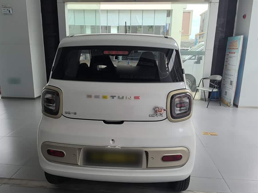 Bestune Pony 2025