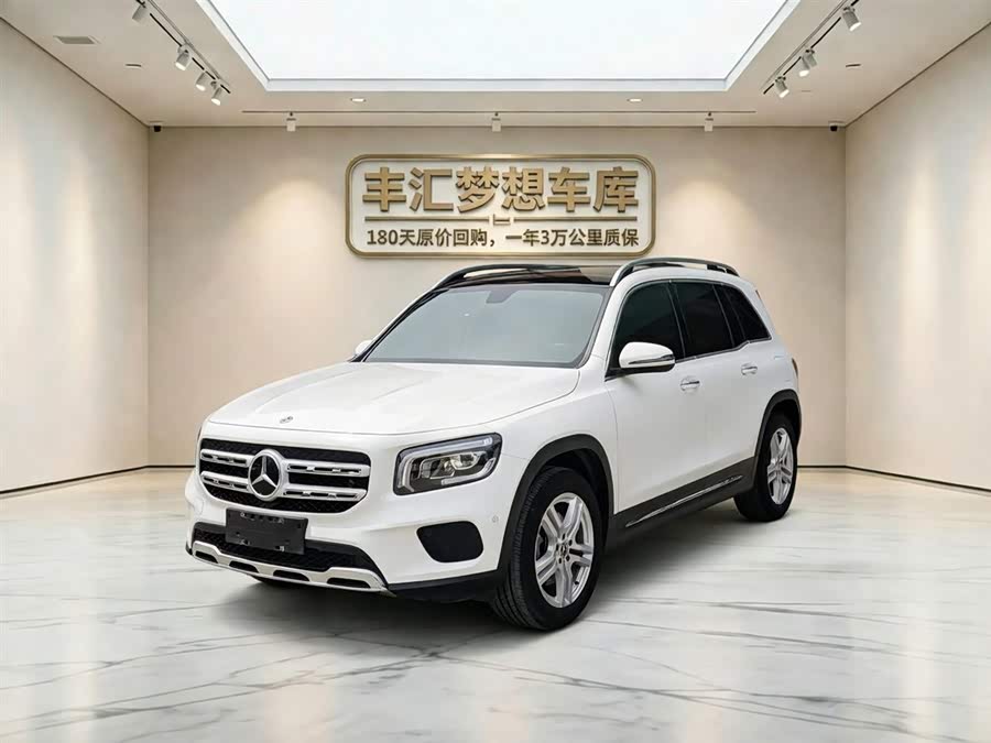 Mercedes-Benz GLB 2023