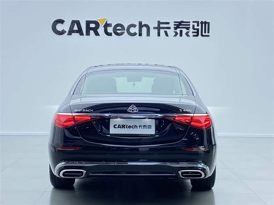 Mercedes-Benz Maybach S-Class 2021