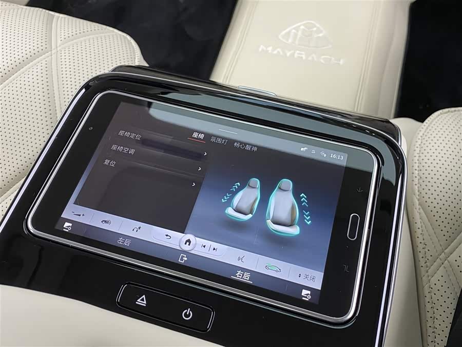 Mercedes-Benz Maybach S-Class 2021 — фото 25