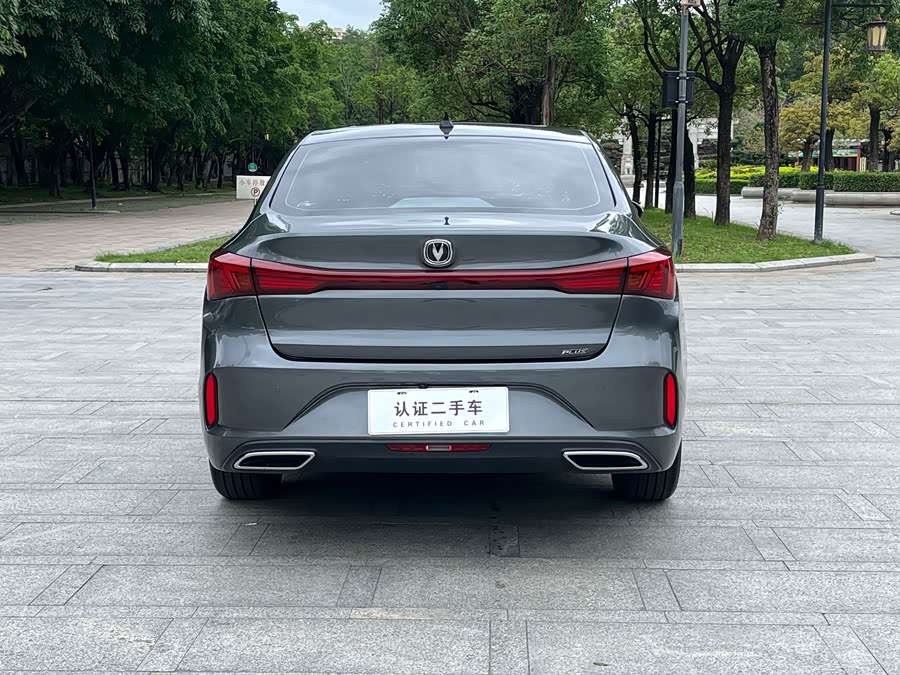 Changan Escape 2022