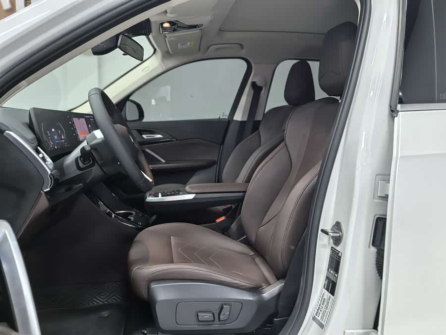 BMW X1 2023