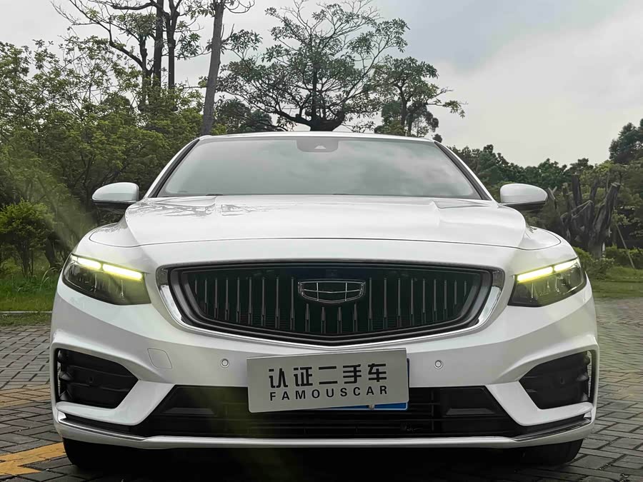 Geely Xingrui 2021