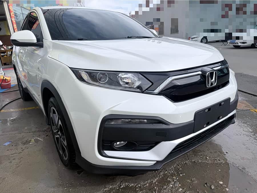 Honda XR-V 2021