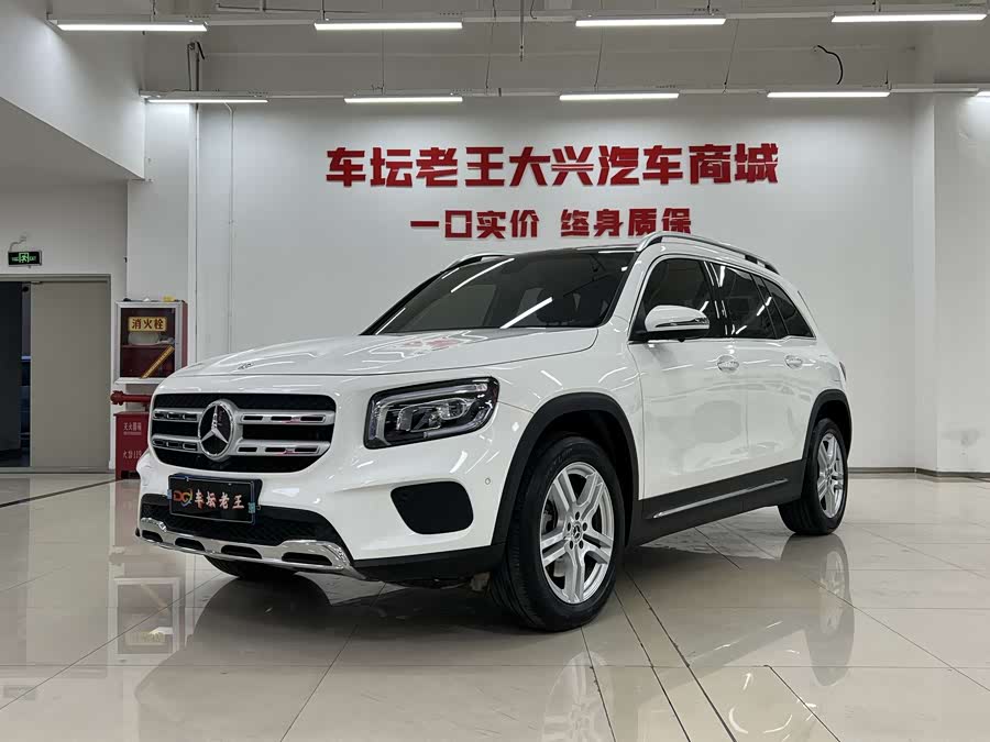 Mercedes-Benz GLB 2023