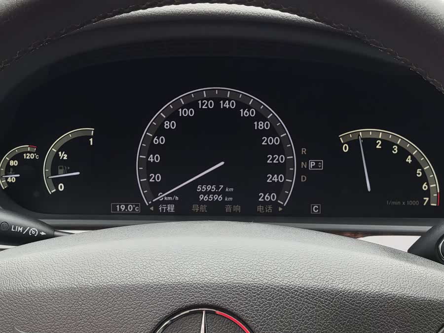 Mercedes-Benz S-Class 2008