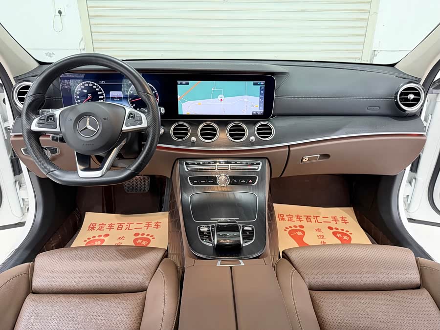 Mercedes-Benz E-Class 2018 — фото 8