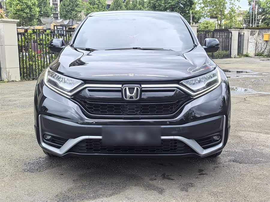 Honda CR-V 2021