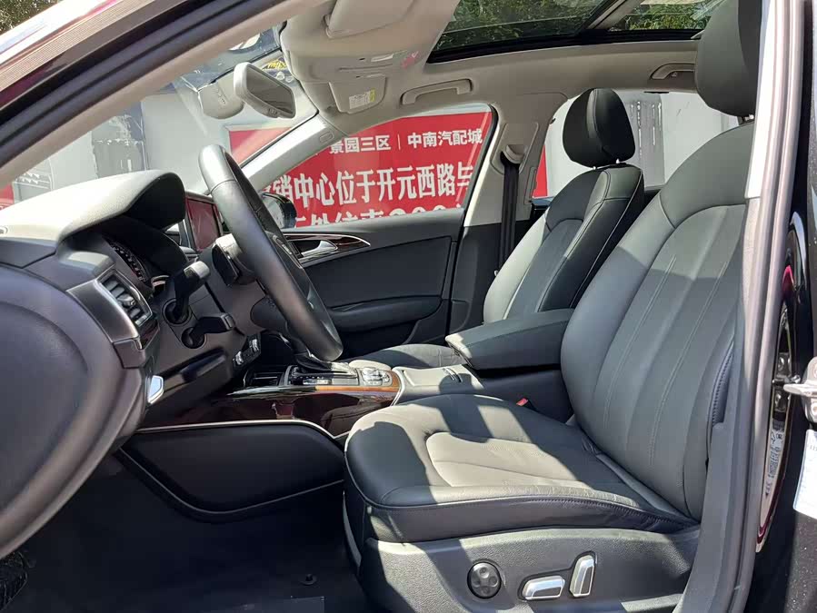 Audi A6L 2017