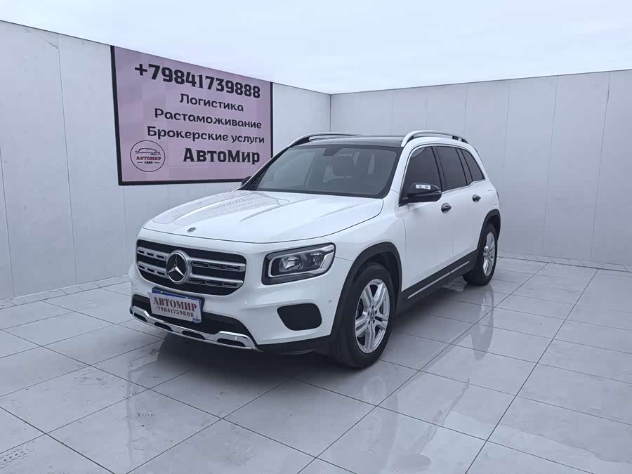 Mercedes-Benz GLB 2020