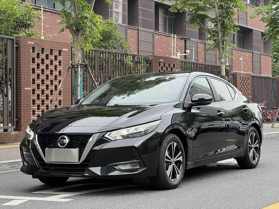Nissan Sylphy 2020