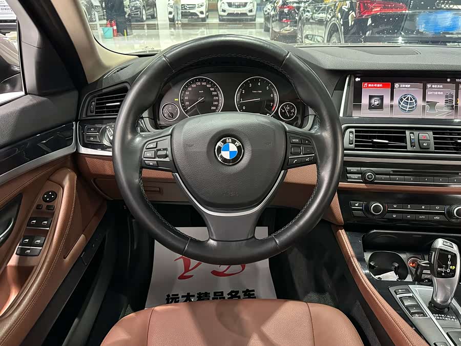 BMW 5 Series 2017