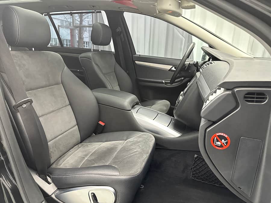 Mercedes-Benz R-Class 2015 — фото 37