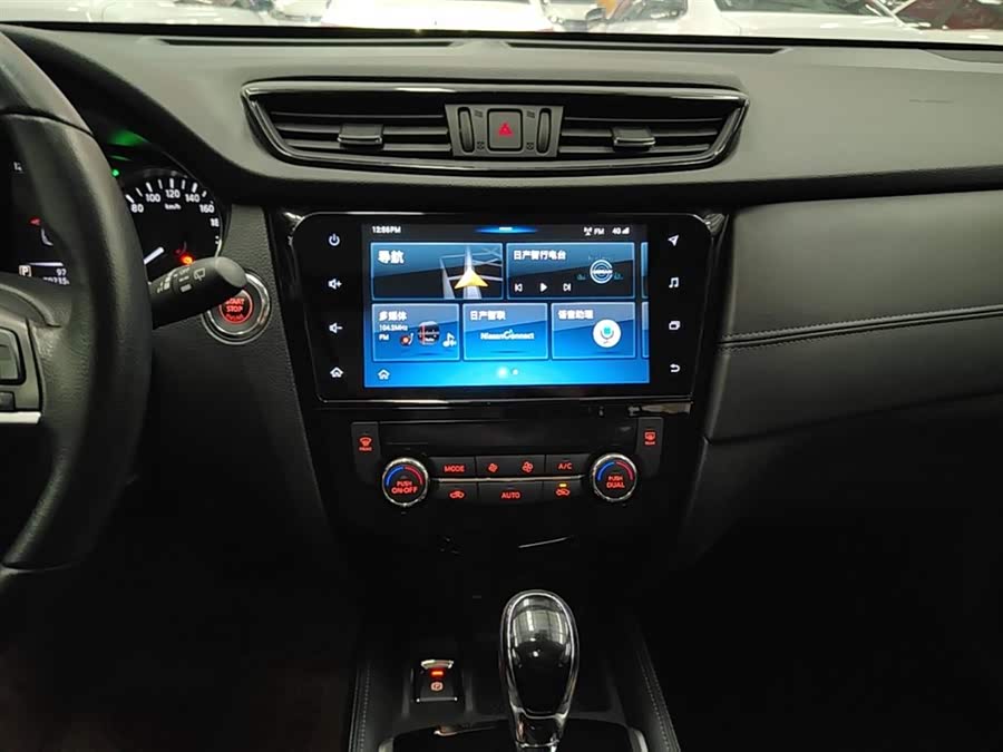 Nissan X-Trail 2020 — фото 13