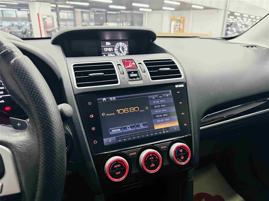 Subaru Forester 2016 — фото 30